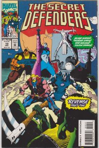 Secret Defenders #10 (1993)