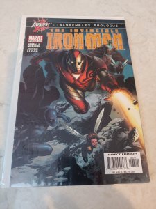 Iron Man #85 (2004)