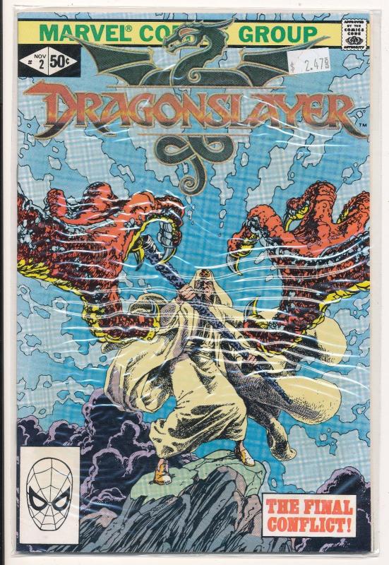 Dragonslayer #1-2 (Marvel 1982) VF (HX99)