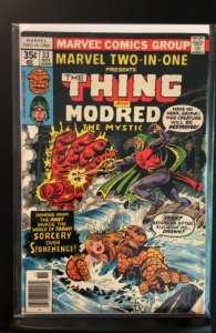 Marvel Two-in-One #33 (1977)