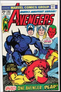 The Avengers #136 (1975) The Avengers