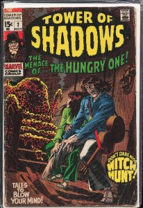Tower of Shadows #2 (1969)