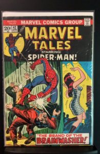 Marvel Tales #42 (1973)