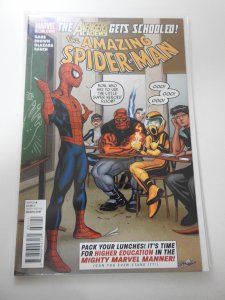 The Amazing Spider-Man #661 (2011)