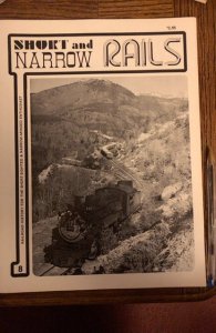 Short and narrow rails#8,1982,exc.cond