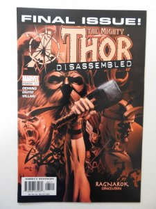 Thor #85 (2004) VF/NM Condition!