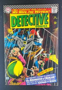 Detective Comics (1937) #348 FN+ (6.5) Batman Robin Joe Kubert Cover