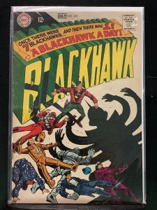 Blackhawk #241 (1968)