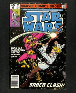 Star Wars #33