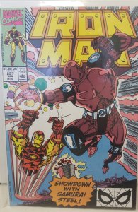 Iron Man #257 Direct Edition (1990)