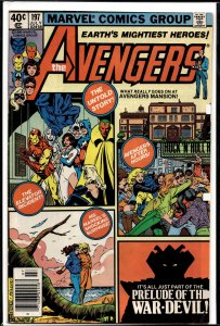 The Avengers #197 (1980) The Avengers