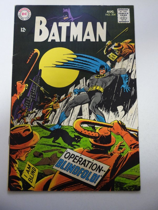 Batman #204 (1968) FN+ Condition