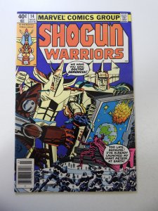 Shogun Warriors #14 (1980) FN Condition