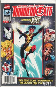 Thunderbolts #4 (1997) Thunderbolts [Key Issue]