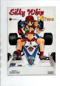 Silky Whip Extreme #2 - Eros Comix - mangerotica - 1999 - VF