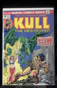 Kull the Destroyer #15 (1974)