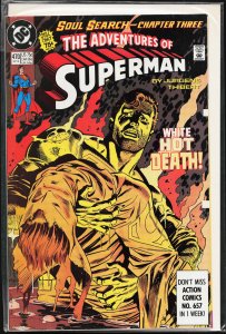 Adventures of Superman #470 (1990) Superman