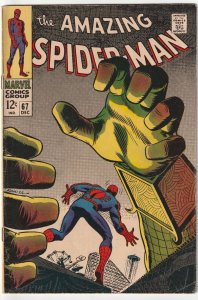 Amazing Spider-Man # 67 VG/FN 1968 Marvel Stan Lee John Romita [L3]