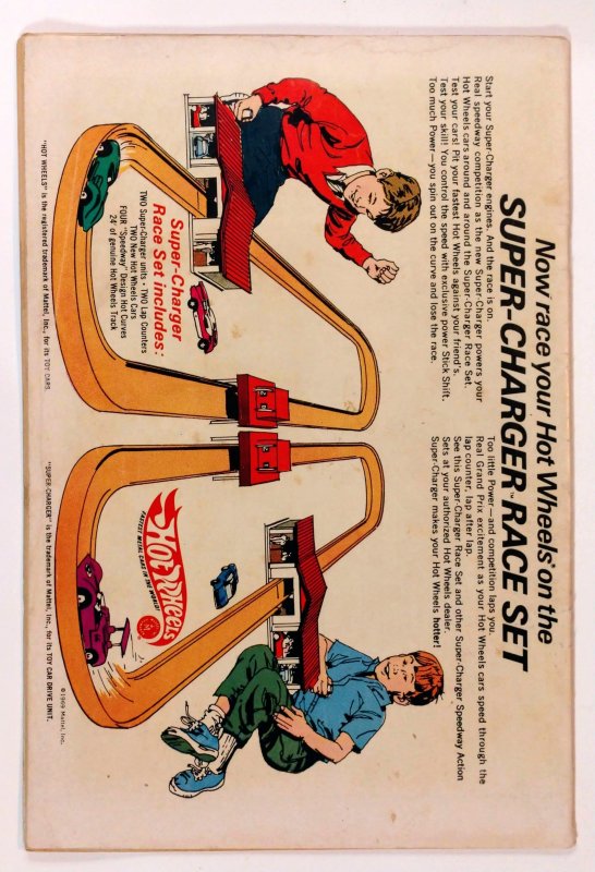 Showcase #84 (1969) 3rd appearance of Night Master