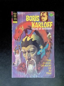 Boris Karloff Tales of Mystery #72  GOLD KEY Comics 1976 GD-