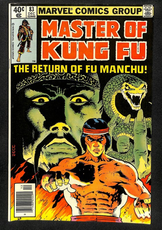 Master of Kung Fu #83 (1979)