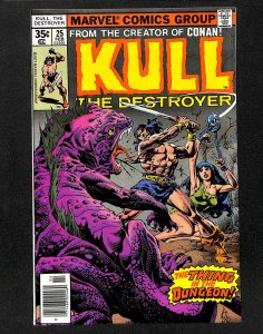 Kull the Conqueror #25 NM- 9.2