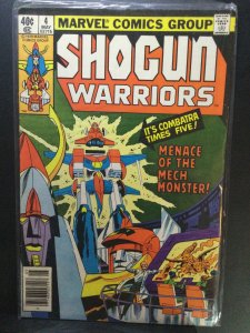 Shogun Warriors #4 British Variant (1979)