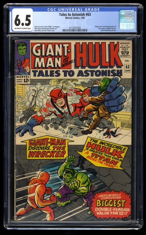 Tales To Astonish #63 CGC FN+ 6.5 1st Appearance Leader! Jack Kirby!