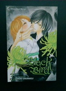 Black Bird #3, Shojo Beat Manga, 2009