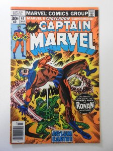 Captain Marvel #49 (1977) FN- Condition!