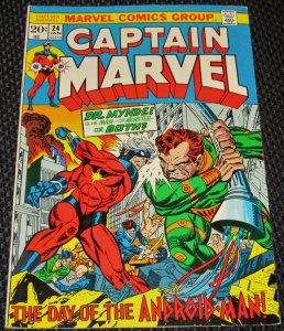 Captain Marvel #24 (1973)