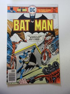 Batman #275 (1976) FN+ Condition