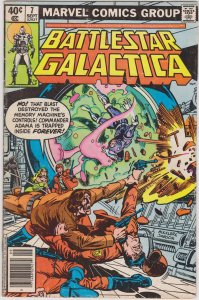 Battlestar Galactica #7