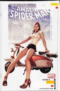 The Amazing Spider-Man #602 (2009)