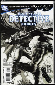 Detective Comics #839 (2008) Batman