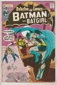 Detective Comics #410 (Apr-71) FN+ Mid-High-Grade Batman