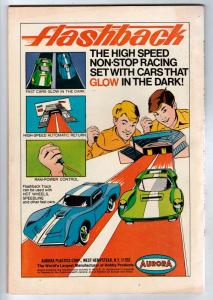 Batman #218 (Feb-70) VF+ High-Grade Batman