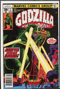 Godzilla #2 (1977) Godzilla