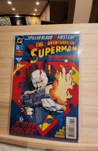 Adventures of Superman #507 DC Bullet Logo Corner Box Variant (1993)