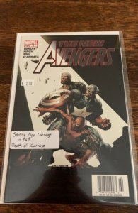 New Avengers #2 (2005)