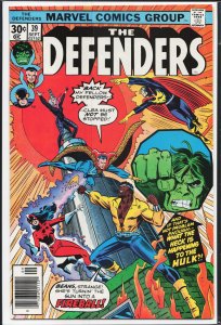 The Defenders #39 (1976) The Defenders