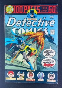 Detective Comics (1937) #441 FN (6.0) Jim Aparo Howard Chaykin Super Spectacular