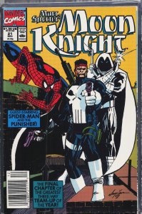 Marc Spector: Moon Knight #21 (1990) Moon Knight