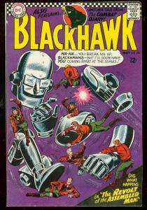 BLACKHAWK #220 1966-DC COMICS-WILD ROBOT COVER SCI-FI VG/FN