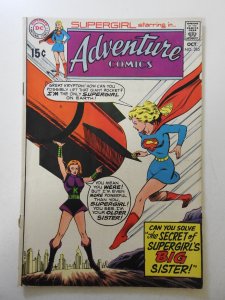 Adventure Comics #385 (1969) VG+ Condition