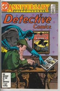 Detective Comics #572 (Mar-87) NM/MT Super-High-Grade Batman