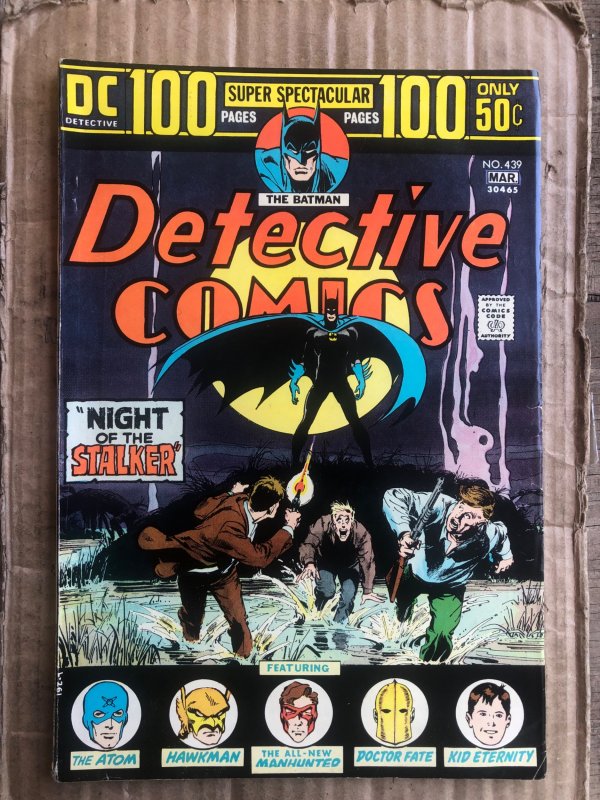 Detective Comics #439 (1974)