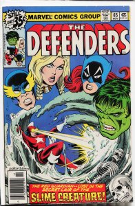 The Defenders #65 (1978) The Defenders