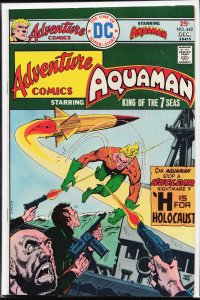Adventure Comics #442 (1975) Aquaman