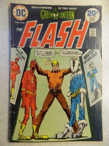 FLASH # 226